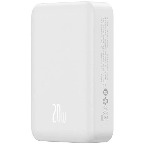 Зовнішній акумулятор Baseus Magnetic Mini Wireless Fast Charge Power Bank 20000mAh 20W White (PPCX150002)