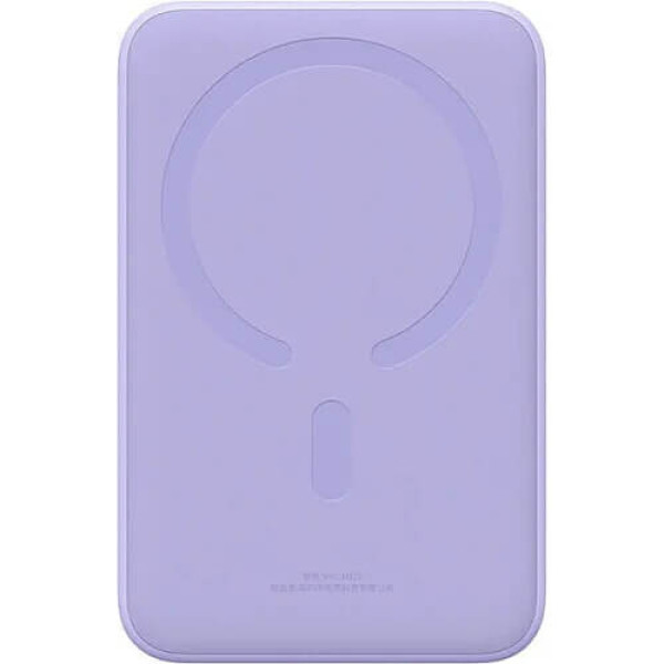Зовнішній акумулятор Baseus Magnetic Mini Wireless Fast Charge Power Bank 20000mAh 20W Purple (PPCX150005)