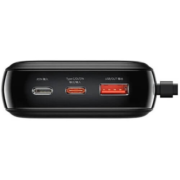 Зовнішній акумулятор Baseus Qpow quick charging (With IP Cable) 20000mAh 20W Black (PPQD-H01)