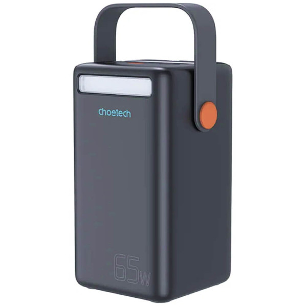 Зовнішній акумулятор Choetech 50000mAh 65W Black (B664)
