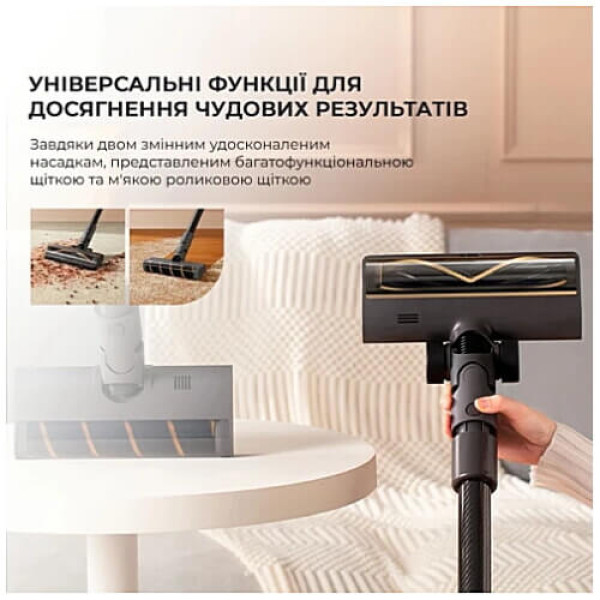 Вертикальний+ручний пилосос (2в1) Dreame Cordless Vacuum Cleaner R20 (VTV97A) ГАРАНТІЯ 12 міс.