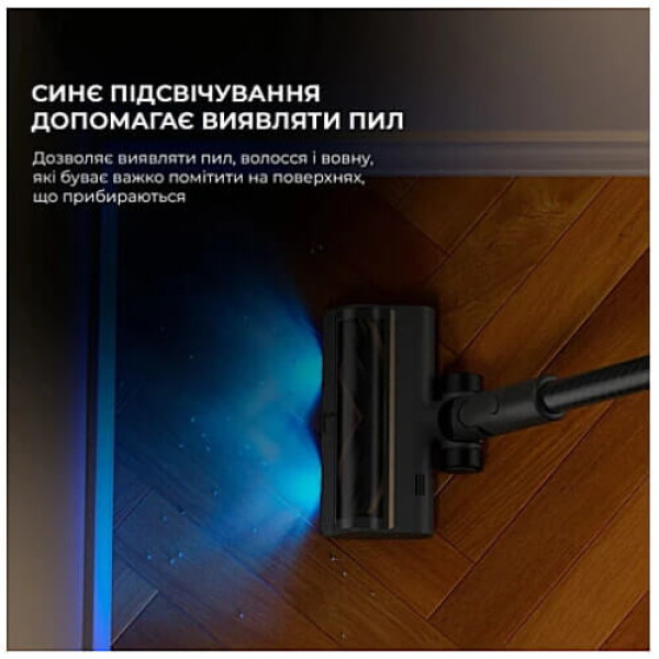 Вертикальний+ручний пилосос (2в1) Dreame Cordless Vacuum Cleaner R20 (VTV97A) ГАРАНТІЯ 12 міс.