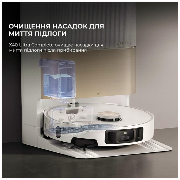 Робот-пилосос з вологим прибиранням Dreame X40 Ultra Complete White