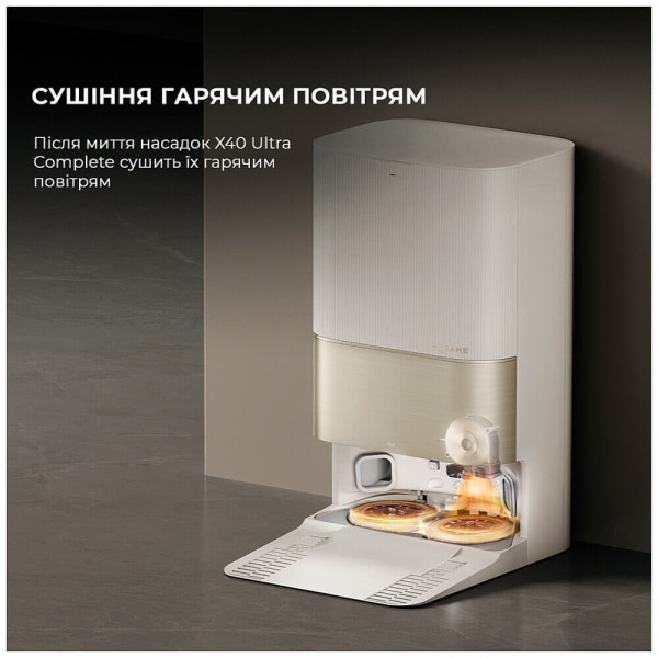 Робот-пилосос з вологим прибиранням Dreame X40 Ultra Complete White