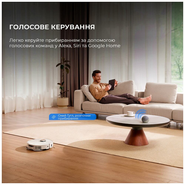 Робот-пилосос з вологим прибиранням Dreame X40 Ultra Complete White