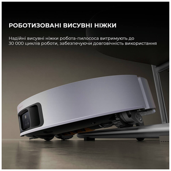 Робот-пилосос із вологим прибиранням Dreame X50 Ultra White (RLX85CE-6-Wh) ГАРАНТІЯ 12 міс.