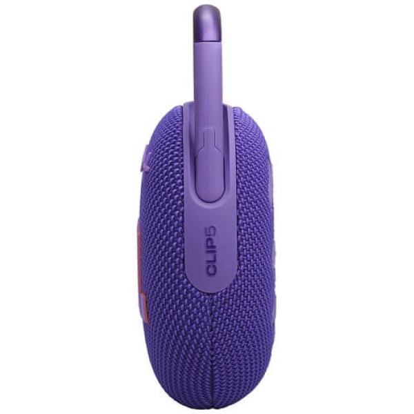 Акустика JBL Clip 5 Purple (JBLCLIP5PUR)