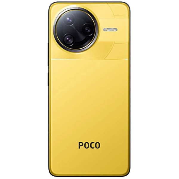 POCO F7 Ultra 12/256GB Yellow ГАРАНТІЯ 12 міс.