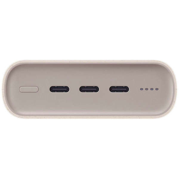 Зовнішній акумулятор Samsung 20000mAh 45W Beige (EB-P4520XU)