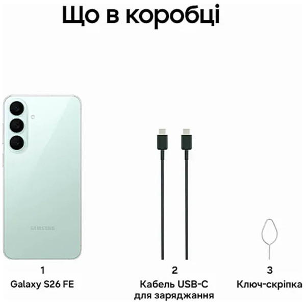 Samsung Galaxy S26 FE 8/512GB Pistachio (SM-S741BLGI) ГАРАНТІЯ 3 міс.