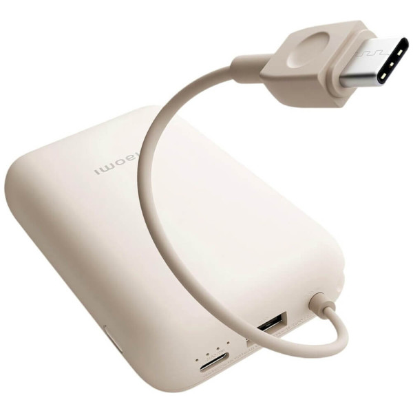 Зовнішній акумулятор Xiaomi 10000mAh 22.5W Beige (BHR9072GL)