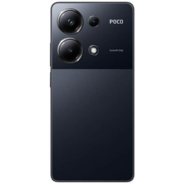Xiaomi Poco M6 Pro 8/256GB Black ГАРАНТІЯ 12 міс.