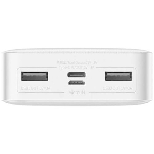 Зовнішній акумулятор Baseus Bipow Digital Display 2USB + Type-C 15W 20000mAh White (PPBD050102)