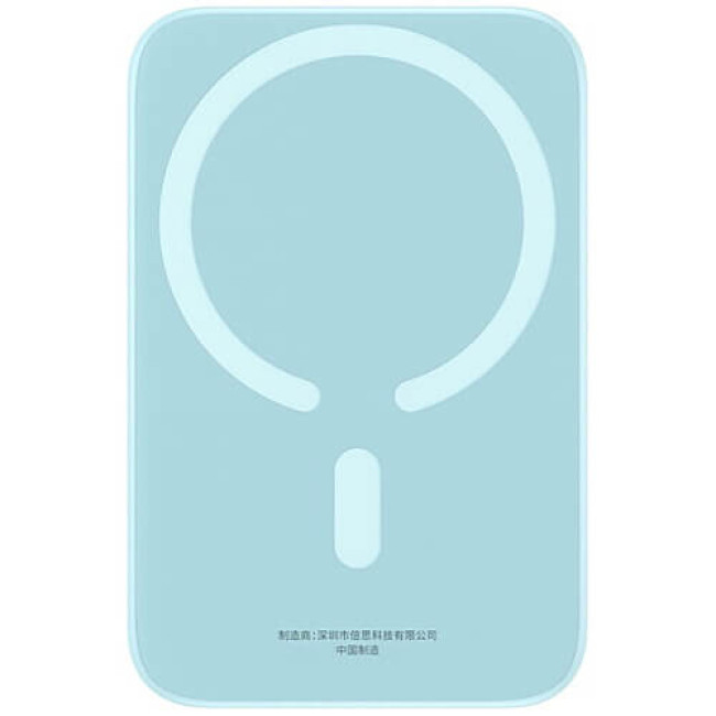 Зовнішній акумулятор Baseus Magnetic Mini Air Wireless Fast Charge 10000mAh 20W з кабелем Galaxy Blue (P10059001313-00)