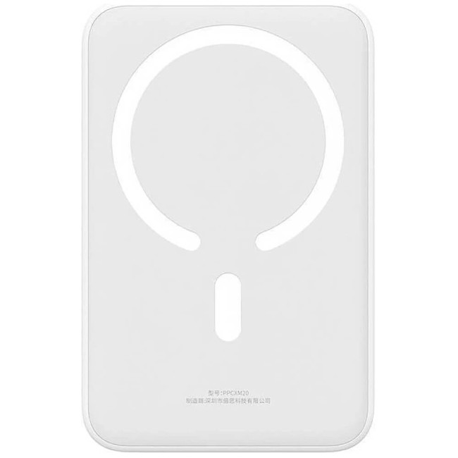Зовнішній акумулятор Baseus Magnetic Mini Wireless Fast Charge Power Bank 20000mAh 20W White (10022102212-01/PPCXM20)