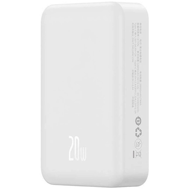 Зовнішній акумулятор Baseus Magnetic Mini Wireless Fast Charge Power Bank 20000mAh 20W White (10022102212-01/PPCXM20)