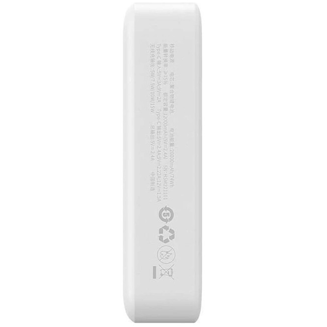 Зовнішній акумулятор Baseus Magnetic Mini Wireless Fast Charge Power Bank 20000mAh 20W White (PPCX150002)