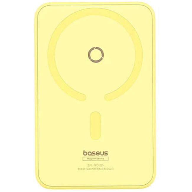 Зовнішній акумулятор Baseus MagPro Magnetic Bracket Wireless Fast-Charging 5000mAh 20W з кабелем Lemon Yellow (P10064101Y23-00)