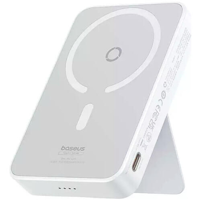 Зовнішній акумулятор Baseus Power Bank 5000mAh MagPro Magnetic Bracket Fast Charge 20W White (P10064101223-00)