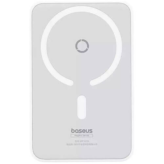 Зовнішній акумулятор Baseus Power Bank 5000mAh MagPro Magnetic Bracket Fast Charge 20W White (P10064101223-00)