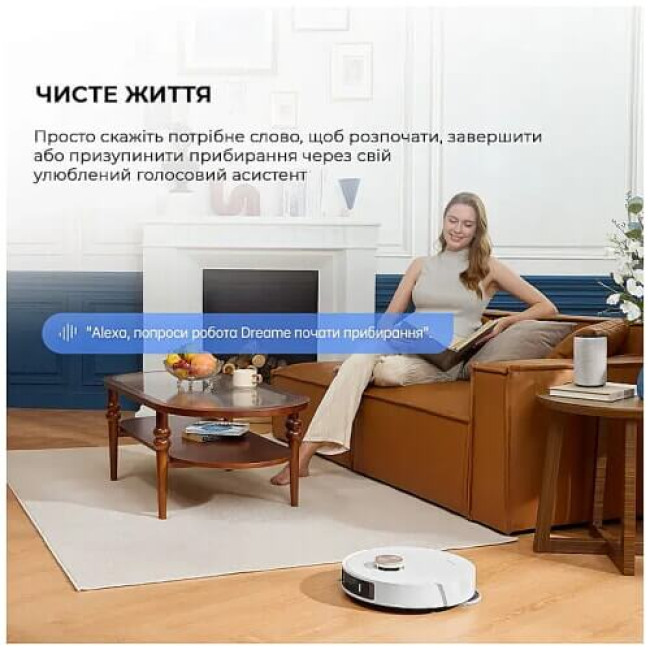 Робот-пилосос із вологим прибиранням Dreame Bot L20 Ultra Complete White ГАРАНТІЯ 3 міс.
