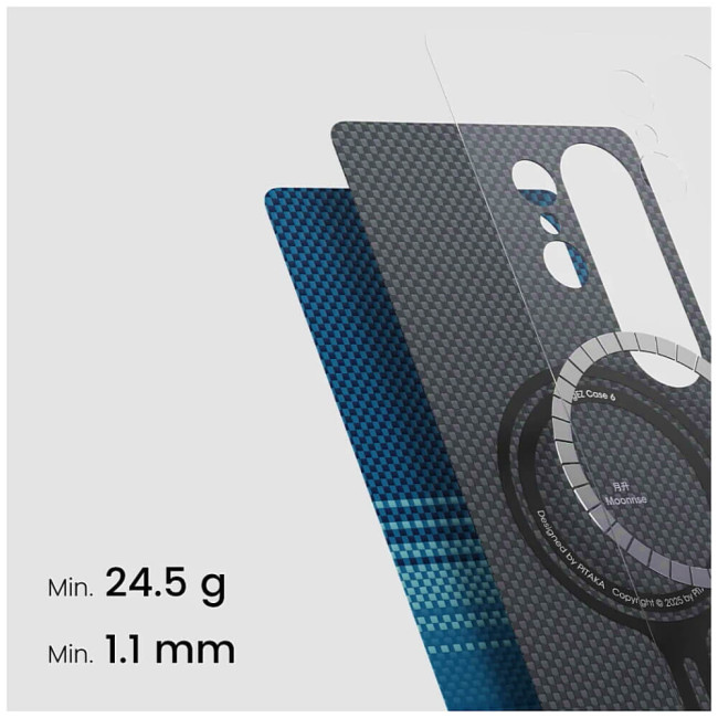 Чохол-накладка Pitaka Tactile Woven Case Moonrise for Samsung Galaxy S25 Ultra (KS2502U)