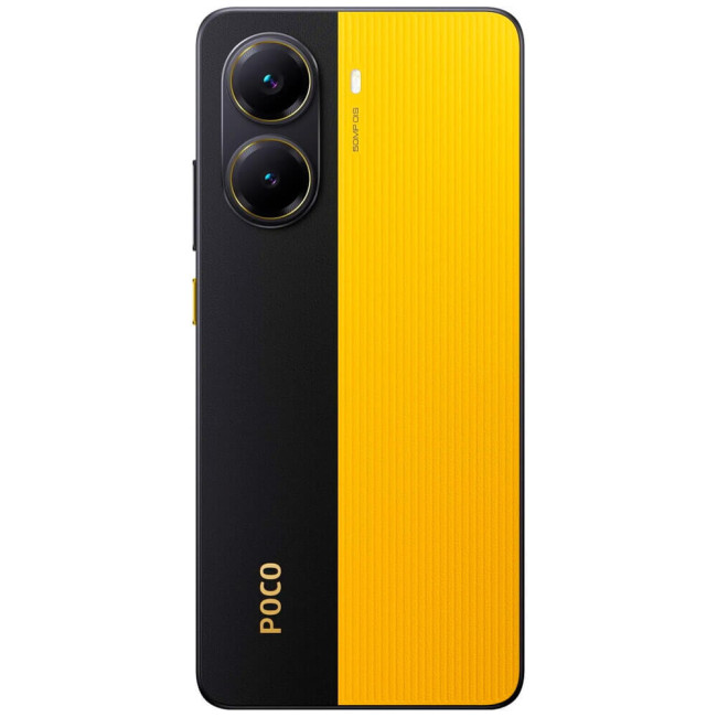 POCO X7 Pro 12/512GB Yellow ГАРАНТІЯ 3 міс.