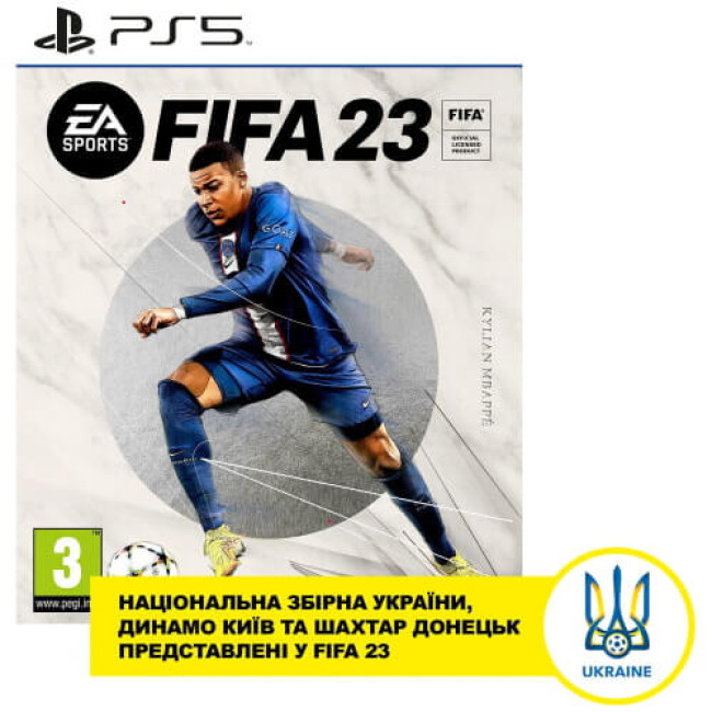 Ігра для Sony Playstation 5 FIFA 23 PS5 (1095782)