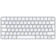 Apple Magic Trackpad (USB‑C) Multi-Touch Surface White 2024 (MXK93