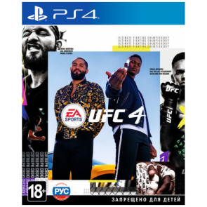 Гра для PS4 UFC4