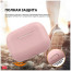 Чохол для навушників AhaStyle Silicone Case for Apple AirPods Pro Pink (AHA-0P300-PNK)