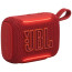 Акустика JBL GO 5 Red (JBLGO5RED)