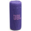 Акустика JBL Grip Purple (JBLGRIPPUR)