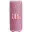 Акустика JBL Grip Pink (JBLGRIPPIK)