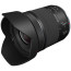 Ширококутний об'єктив Canon RF 15-30mm f/4.5-6.3 IS STM (5775C005)