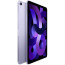 Apple iPad Air Wi-Fi + Cellular 256GB Purple (2022) (MMED3)
