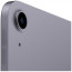 Apple iPad Air Wi-Fi 256GB Space Grey (2022) (MM9L3)