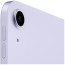 Apple iPad Air Wi-Fi 64GB Purple (2022) (MME23)
