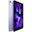 Apple iPad Air Wi-Fi 64GB Purple (2022) (MME23)