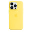 Чохол-накладка Apple iPhone 14 Pro Silicone Case with MagSafe Canary Yellow (MQUG3)