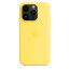 Чохол-накладка Apple iPhone 14 Pro Silicone Case with MagSafe Canary Yellow (MQUG3)