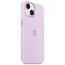 Чохол-накладка Apple iPhone 14 Silicone Case with MagSafe Lilac (MPRY3)