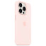 Чохол-накладка Apple iPhone 15 Pro Max Silicone Case with MagSafe Light Pink (MT1U3)