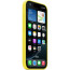 Чохол-накладка Apple iPhone 16 Pro Silicone Case with MagSafe Star Fruit (MYYQ3)