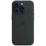 Чохол-накладка Apple iPhone 15 Pro Max Silicone Case with MagSafe Black (MT1M3)