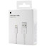 Кабель Apple Lightning to USB Cable 1m (MUQW3)