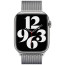 Ремінець Apple Watch 45mm Milanese Loop Silver (ML783)