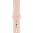 б/у Apple WATCH Series 4 40mm GPS Gold Aluminum Case with Pink Sand Sport Band (MU682) (Відмінний стан)
