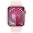 Apple WATCH Series 9 45mm GPS + Cellular Pink Aluminium Case with Light Pink Sport Band S/M (MRMK3)