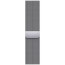 Apple Watch Series 9 GPS + Cellular 41mm Silver Stainless Steel Case with Silver Milanese Loop (MRJ43)